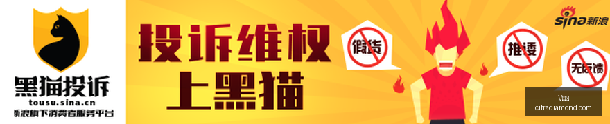 拜仁客场大,马内双响德,利赫特建功,V体育,V体育平台,V体育注册,V体育登录