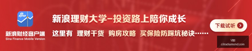 新岭笋乡深,度游,避开这些雷,V体育,V体育平台,V体育注册,V体育登录