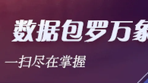 德罗赞加盟新队，或成球队稳固第六人：替补定位已确认